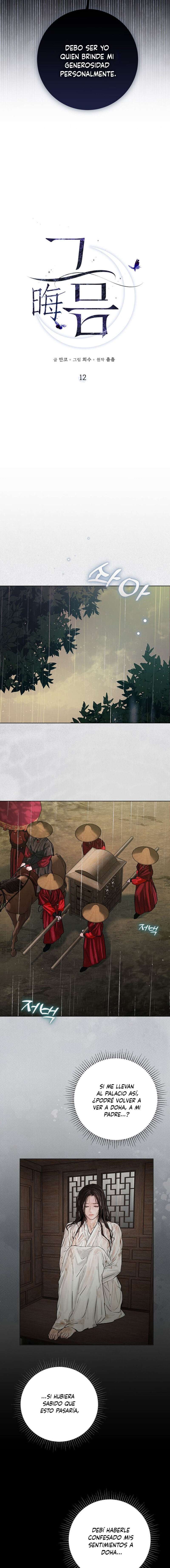 Luna Nueva Capítulo 12 - Página 3