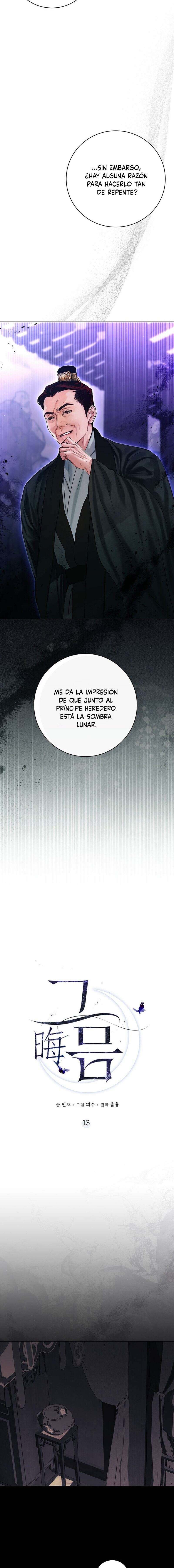 Luna Nueva Capítulo 13 - Página 7