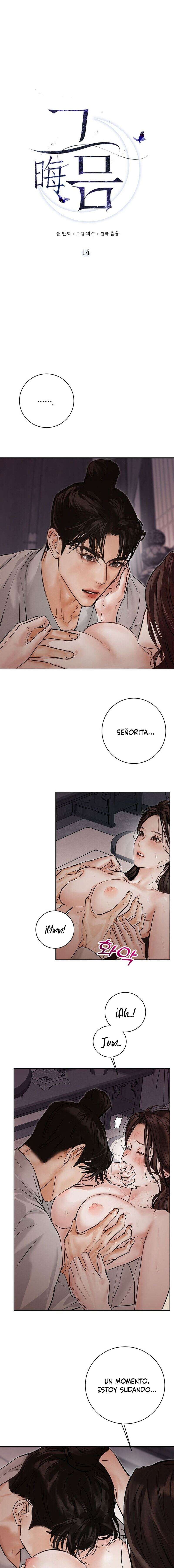 Luna Nueva Capítulo 14 - Página 6