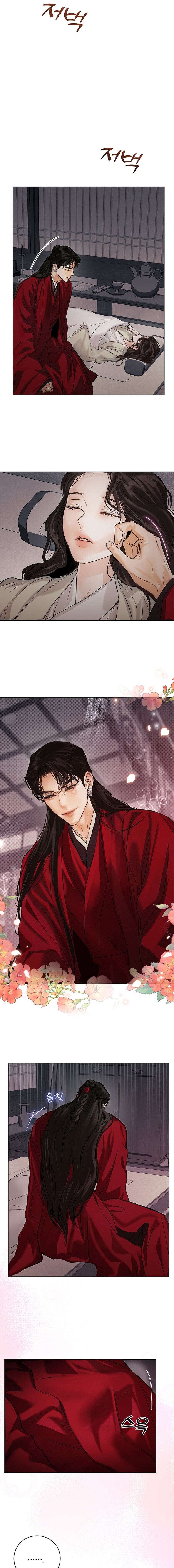 Luna Nueva Capítulo 17 - Página 13