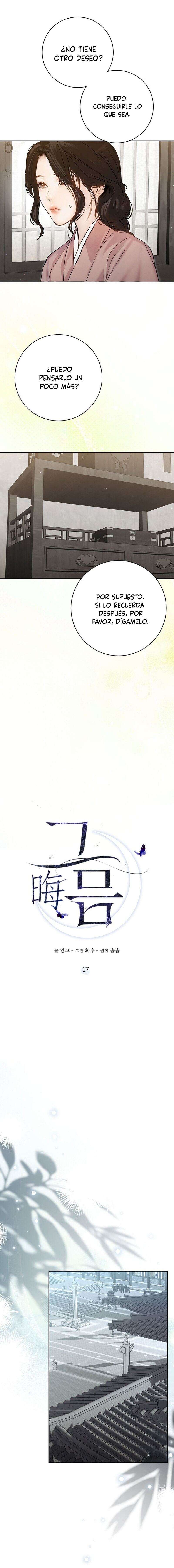 Luna Nueva Capítulo 17 - Página 3