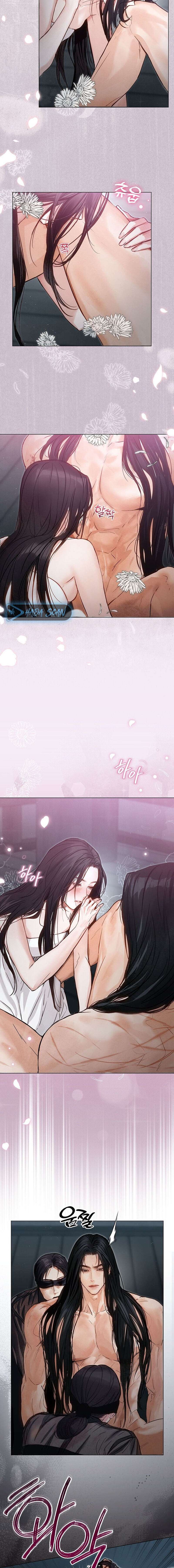 Luna Nueva Capítulo 2 - Página 16