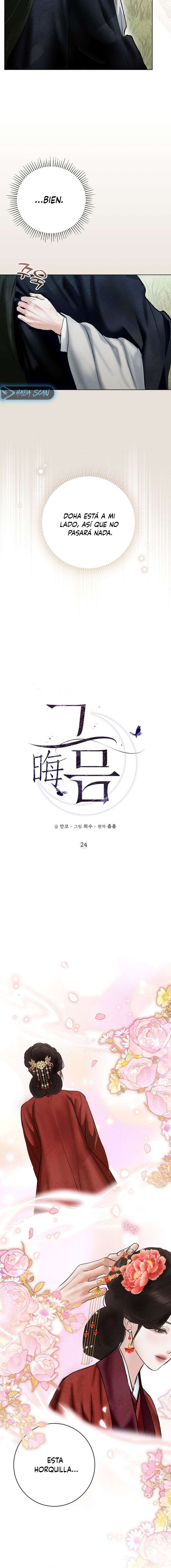 Luna Nueva Capítulo 24 - Página 4