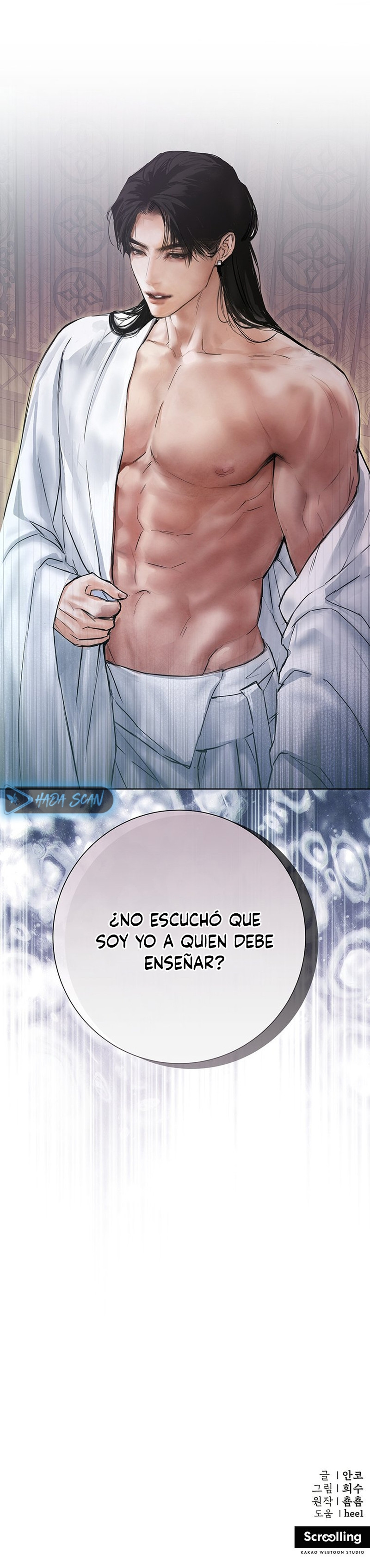 Luna Nueva Capítulo 26 - Página 21