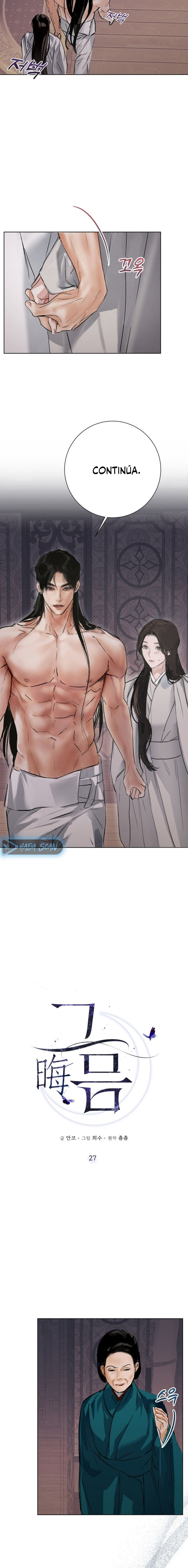 Luna Nueva Capítulo 27 - Página 3