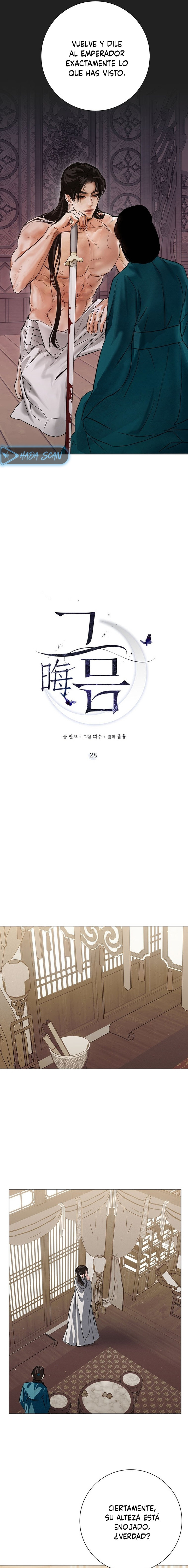 Luna Nueva Capítulo 28 - Página 4