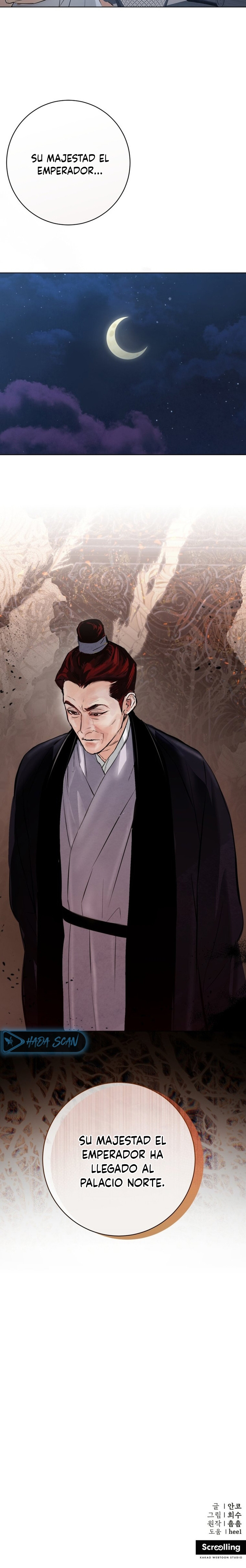 Luna Nueva Capítulo 29 - Página 17