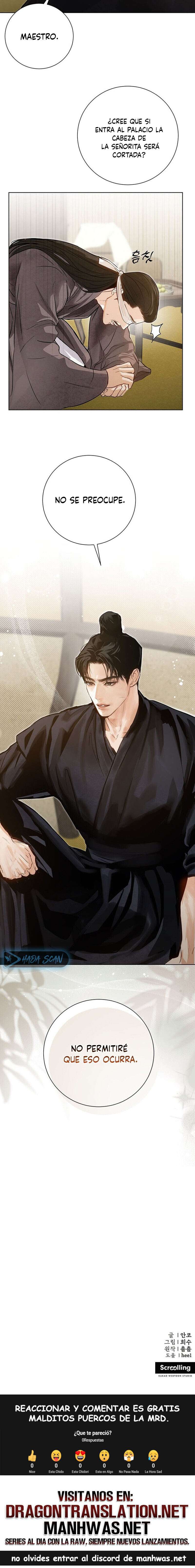 Luna Nueva Capítulo 4 - Página 17