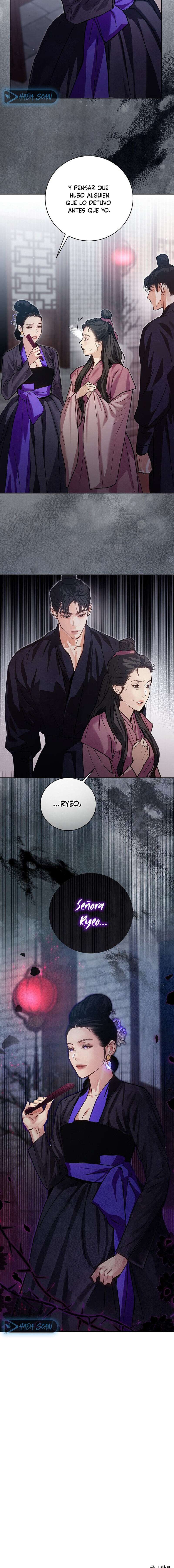 Luna Nueva Capítulo 8 - Página 16