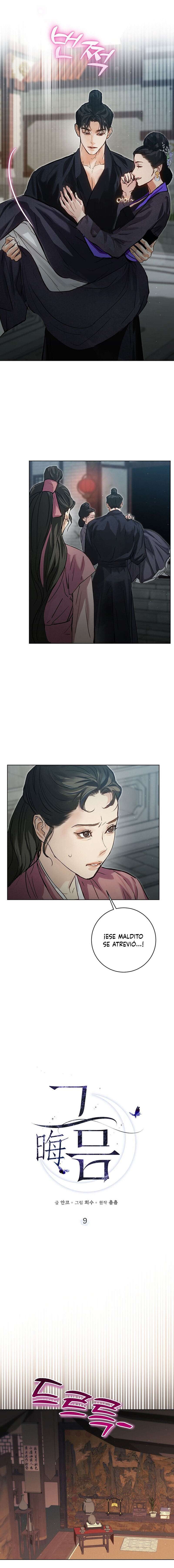 Luna Nueva Capítulo 9 - Página 3