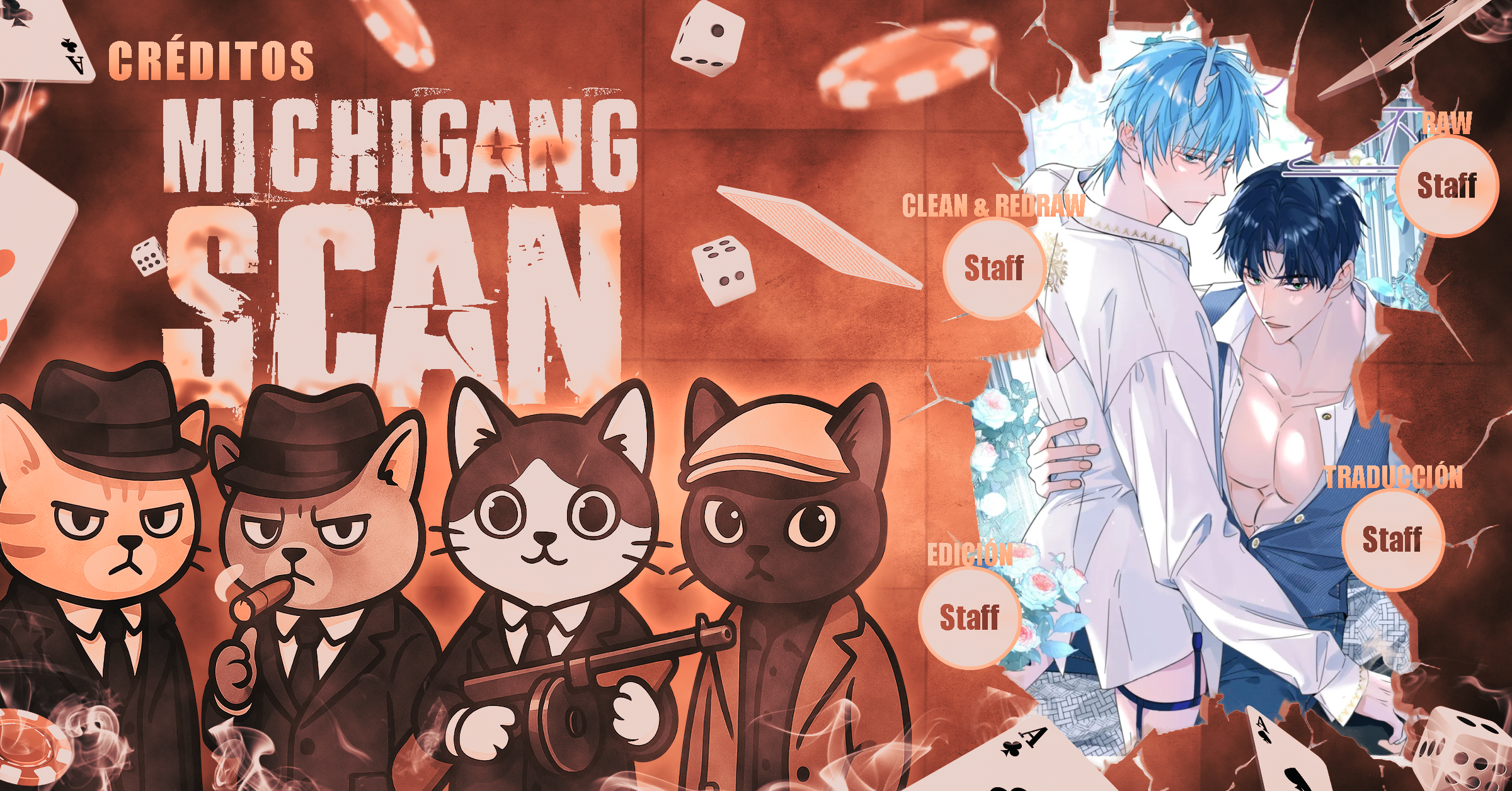 Amor peligroso entre hermanos Capítulo 4 - Página 1