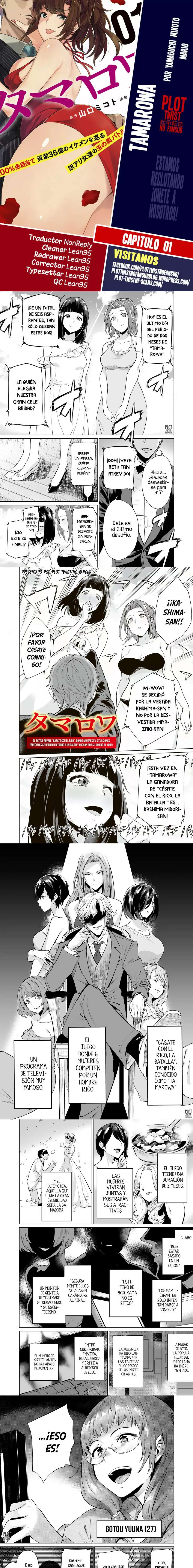 Tamarowa Capítulo 1 - Página 1