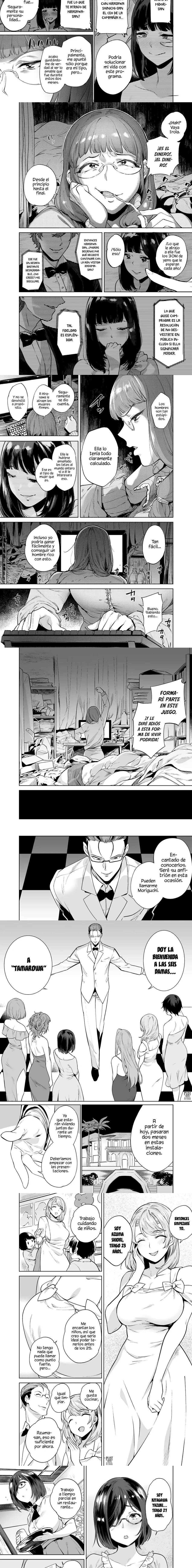 Tamarowa Capítulo 1 - Página 2