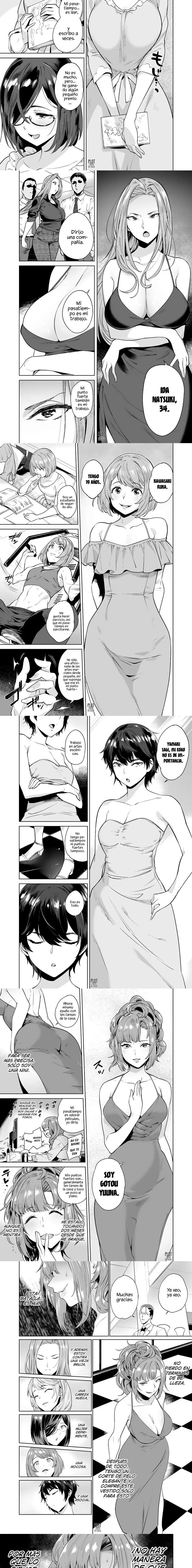 Tamarowa Capítulo 1 - Página 3