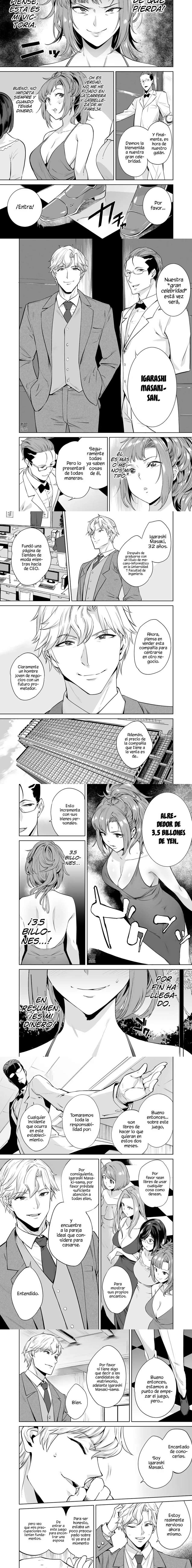 Tamarowa Capítulo 1 - Página 4