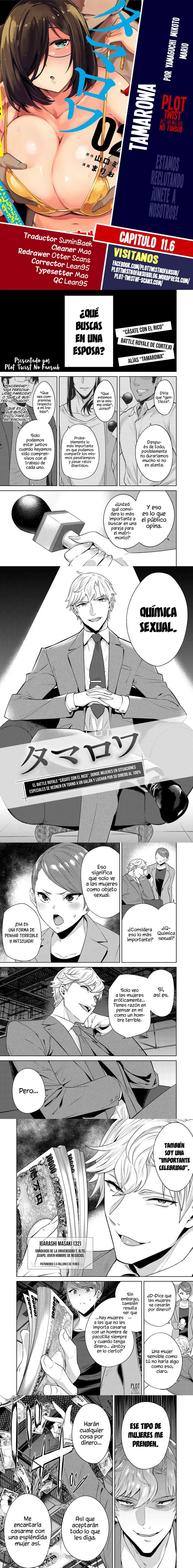 Tamarowa Capítulo 11.5 - Página 1