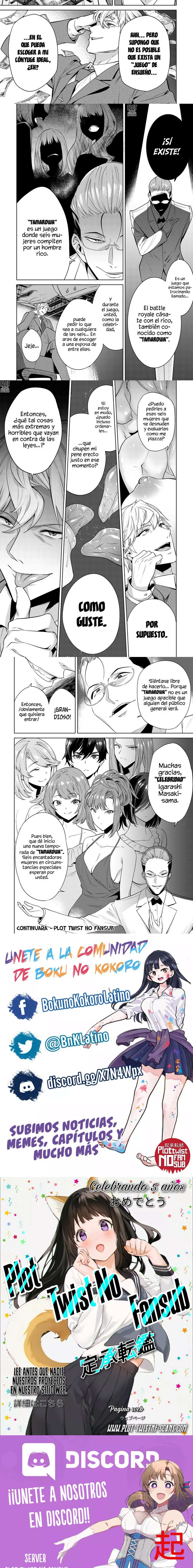 Tamarowa Capítulo 11.5 - Página 2