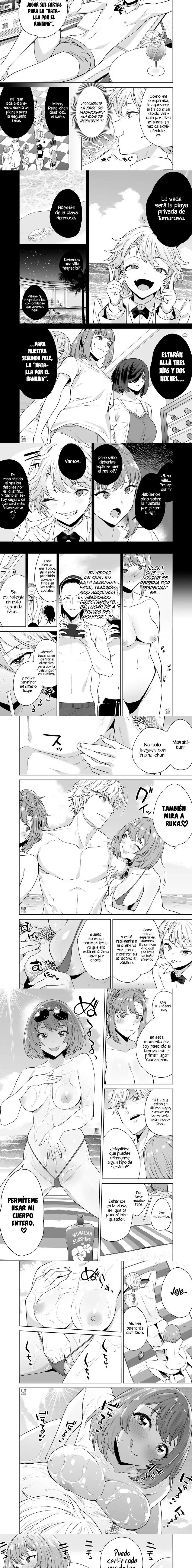 Tamarowa Capítulo 11 - Página 3