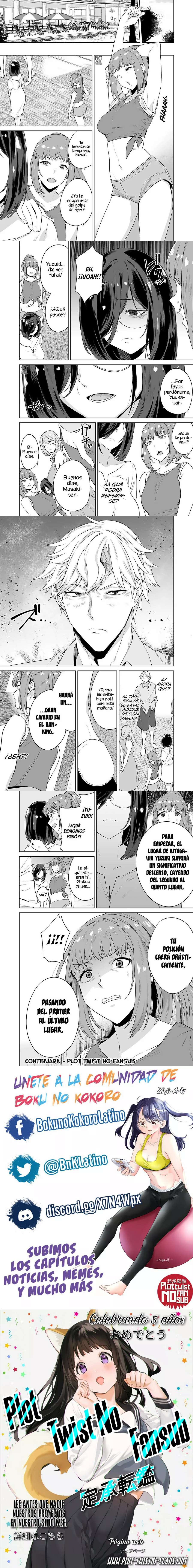 Tamarowa Capítulo 13 - Página 4