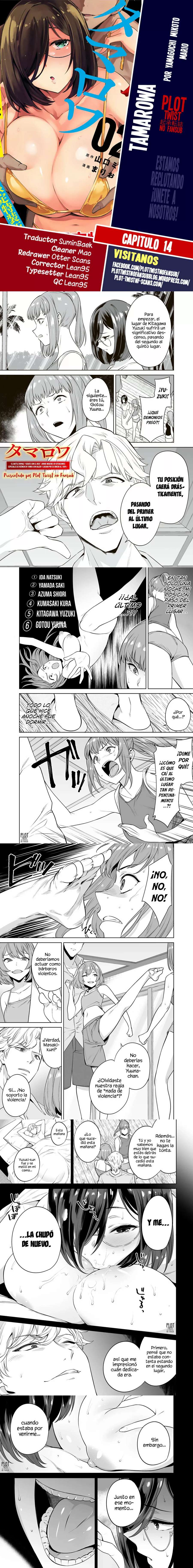 Tamarowa Capítulo 14 - Página 1