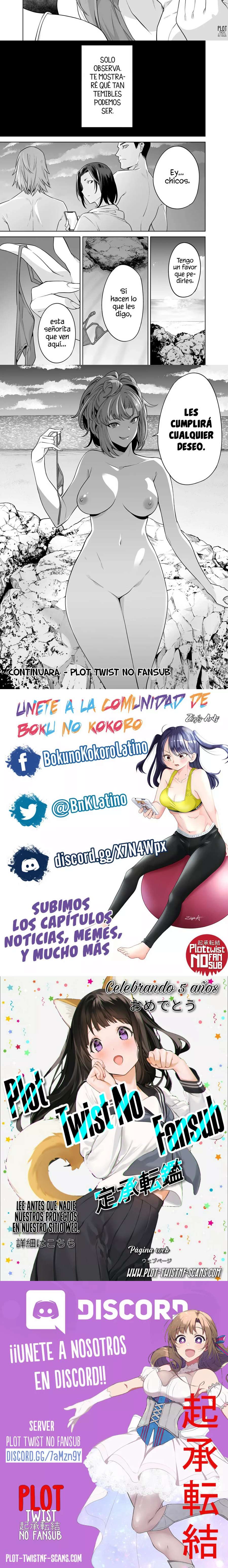 Tamarowa Capítulo 14 - Página 5