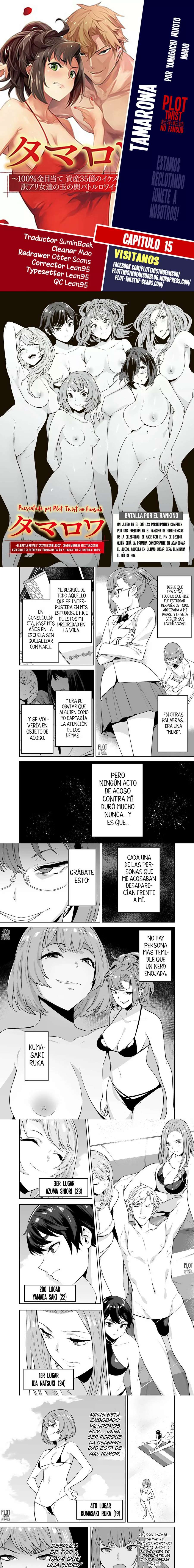 Tamarowa Capítulo 15 - Página 1