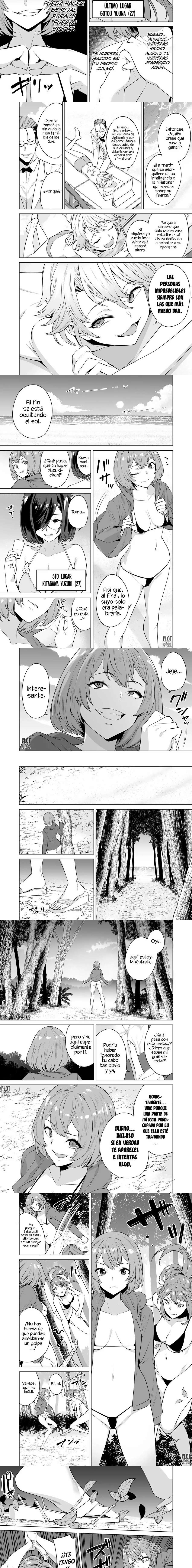 Tamarowa Capítulo 15 - Página 2