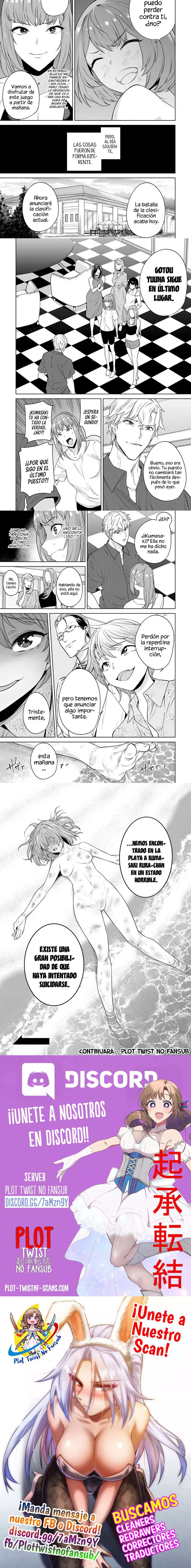 Tamarowa Capítulo 17 - Página 4