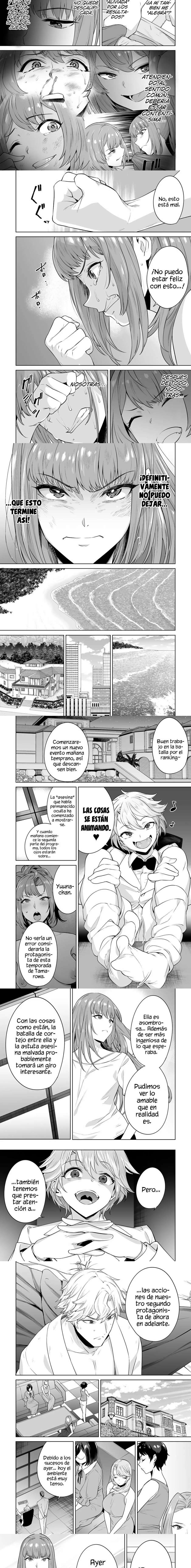 Tamarowa Capítulo 18 - Página 3