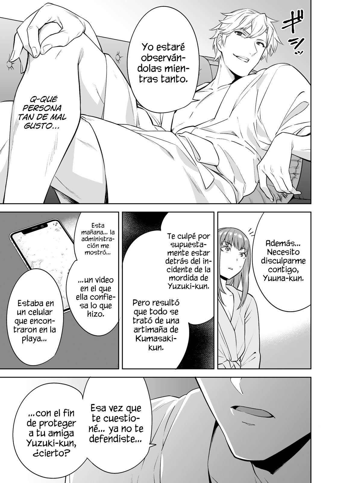 Tamarowa Capítulo 19 - Página 10