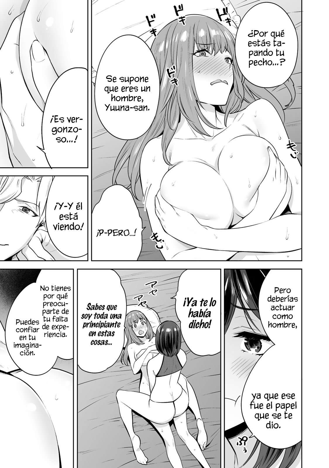 Tamarowa Capítulo 19 - Página 16