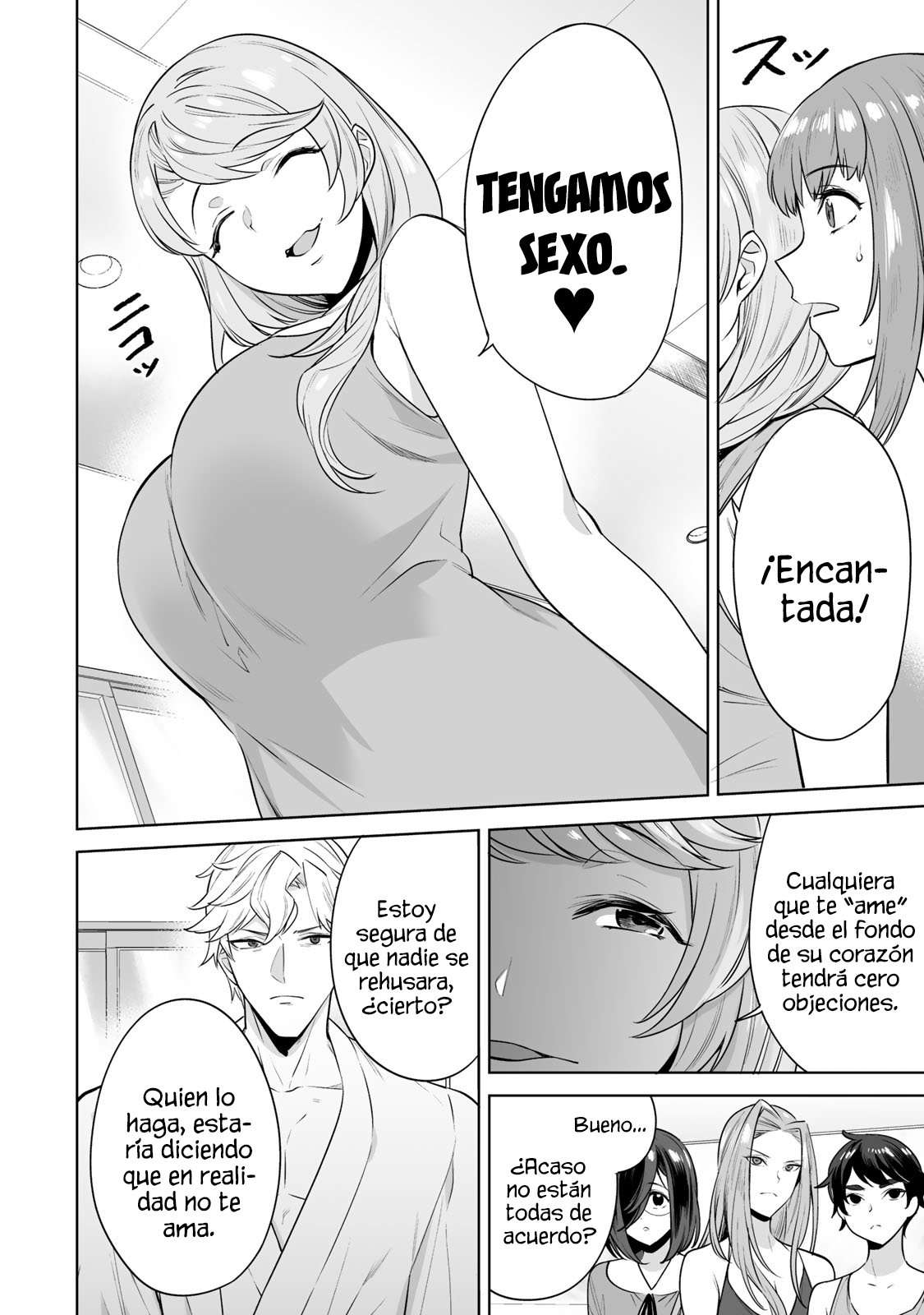 Tamarowa Capítulo 19 - Página 5