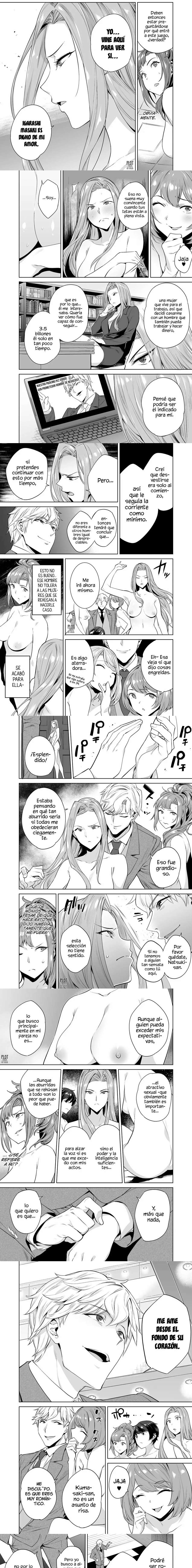 Tamarowa Capítulo 2 - Página 3