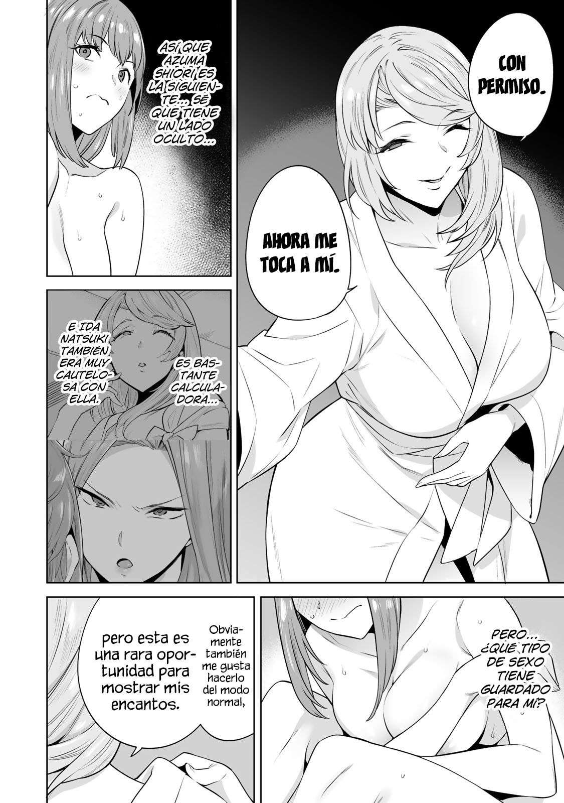 Tamarowa Capítulo 20 - Página 7