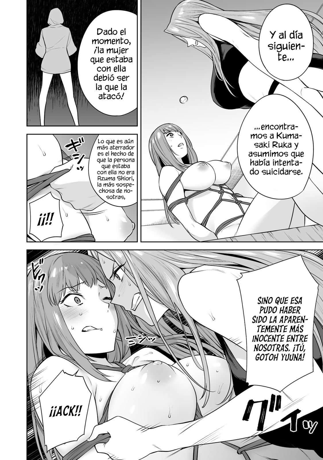 Tamarowa Capítulo 21 - Página 11