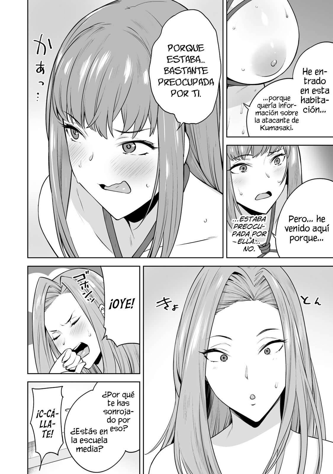 Tamarowa Capítulo 21 - Página 15