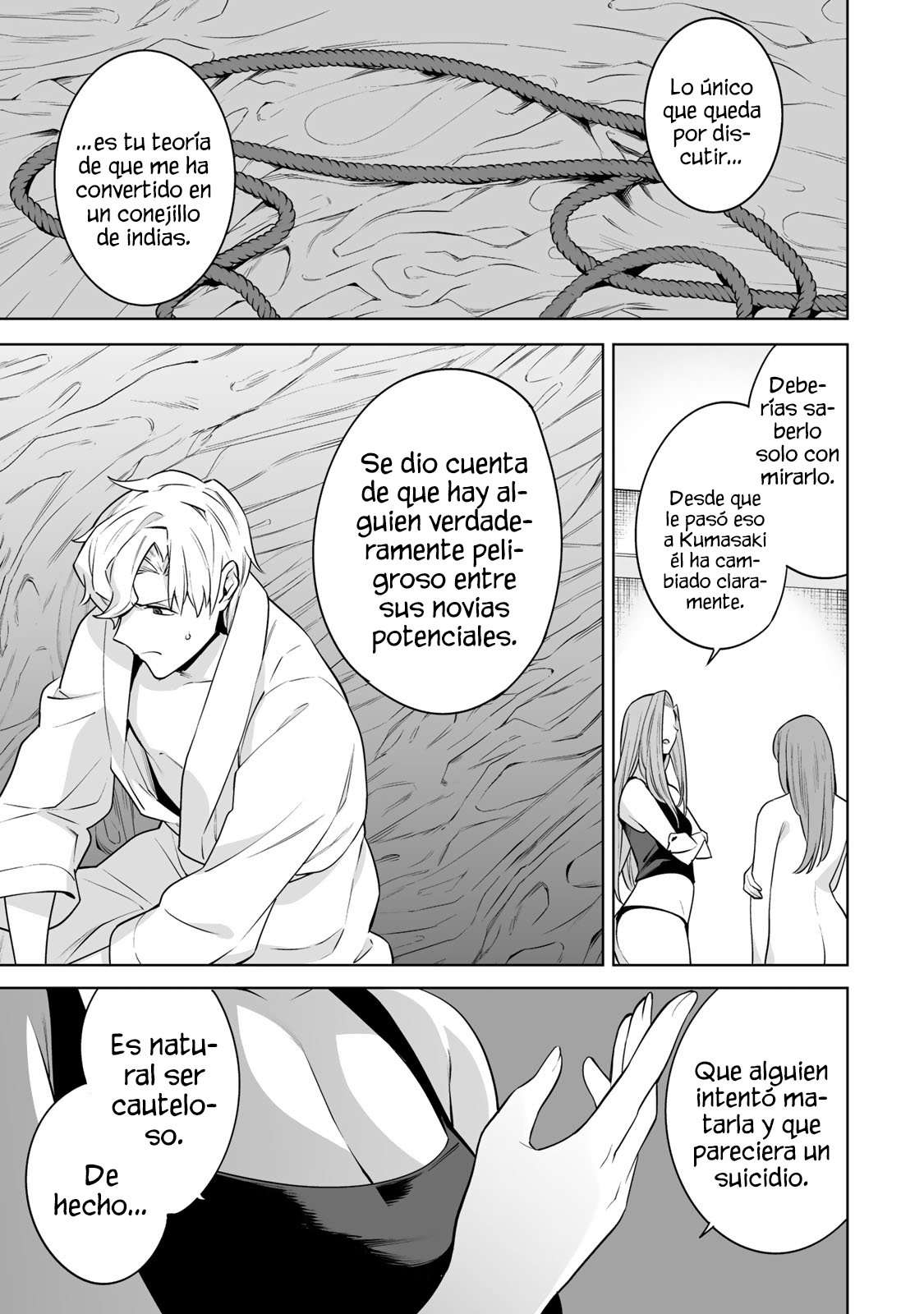 Tamarowa Capítulo 21 - Página 16