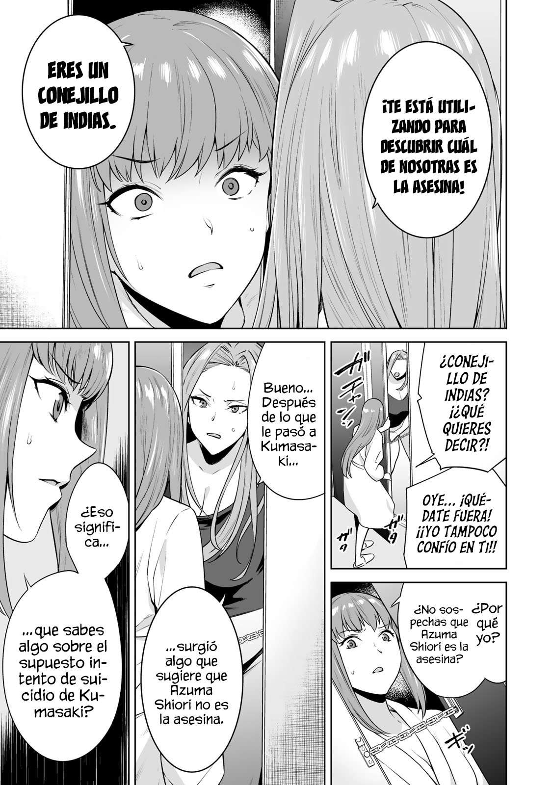 Tamarowa Capítulo 21 - Página 2