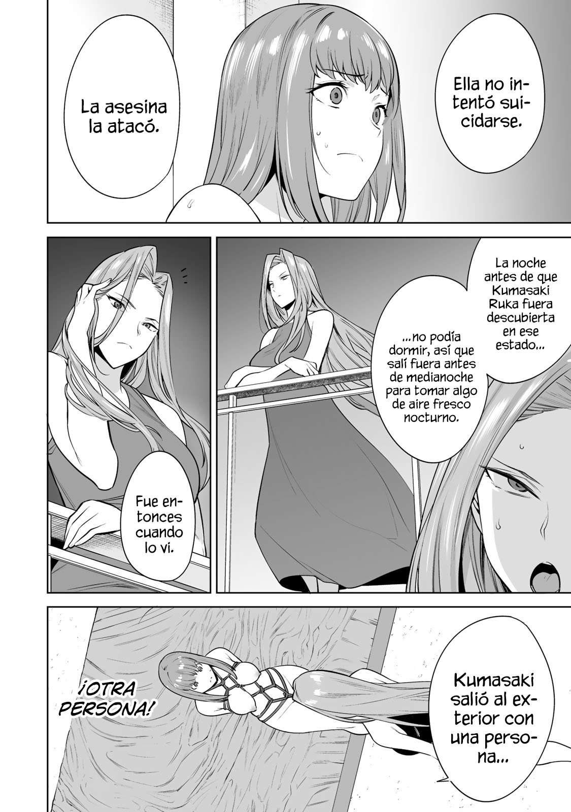 Tamarowa Capítulo 21 - Página 7