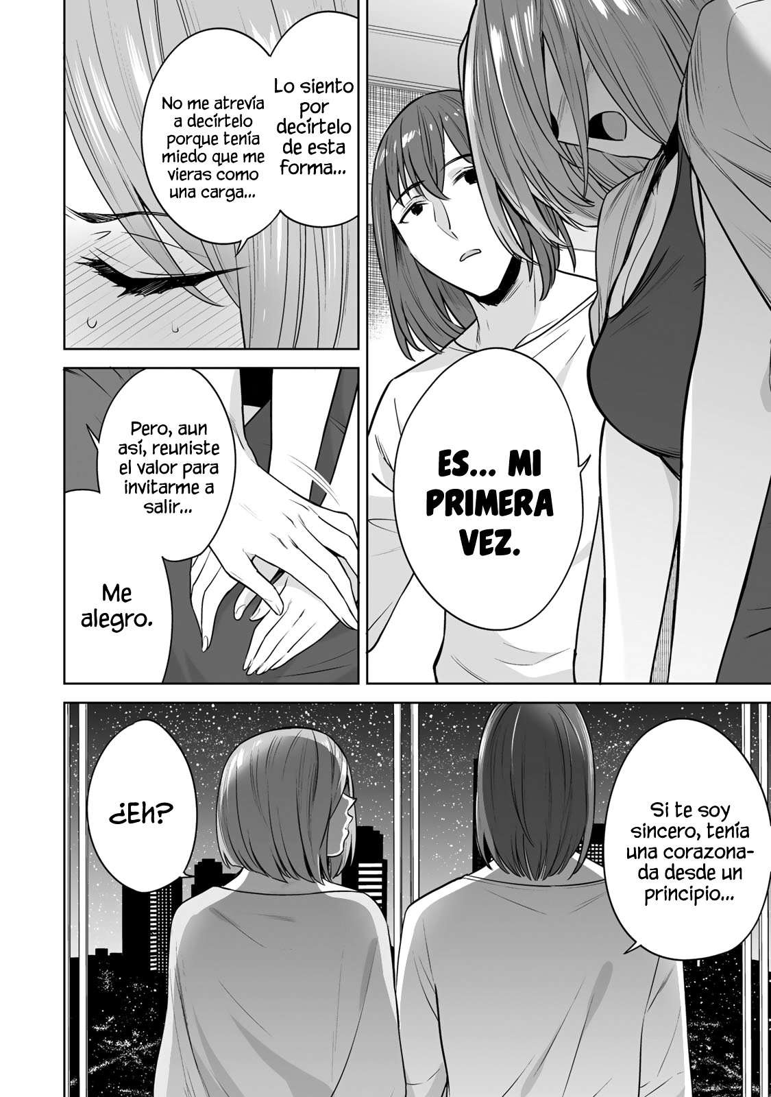 Tamarowa Capítulo 22 - Página 12