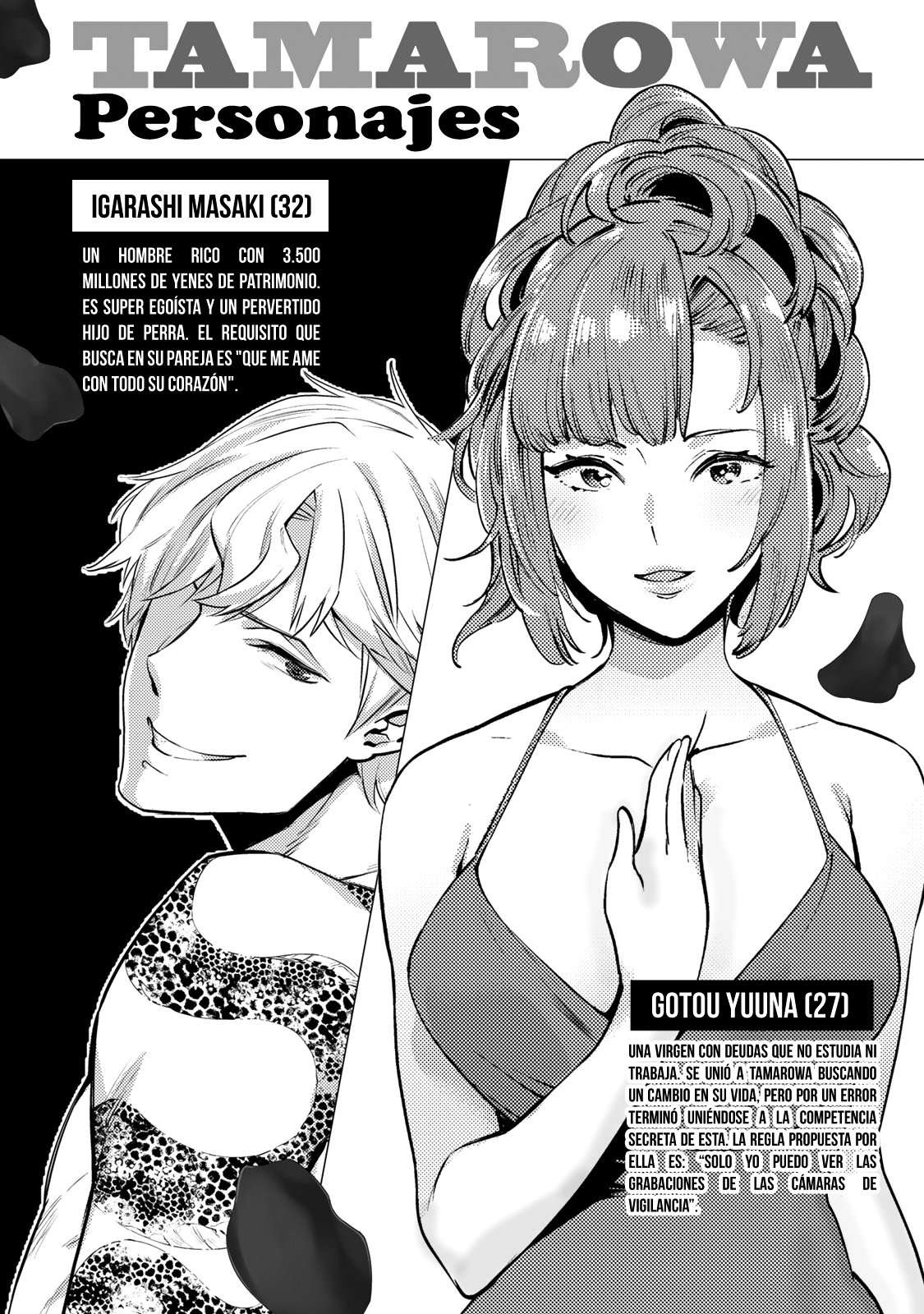 Tamarowa Capítulo 22 - Página 3