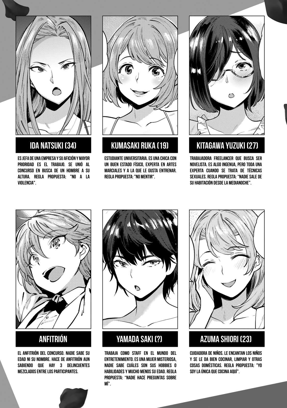 Tamarowa Capítulo 22 - Página 4