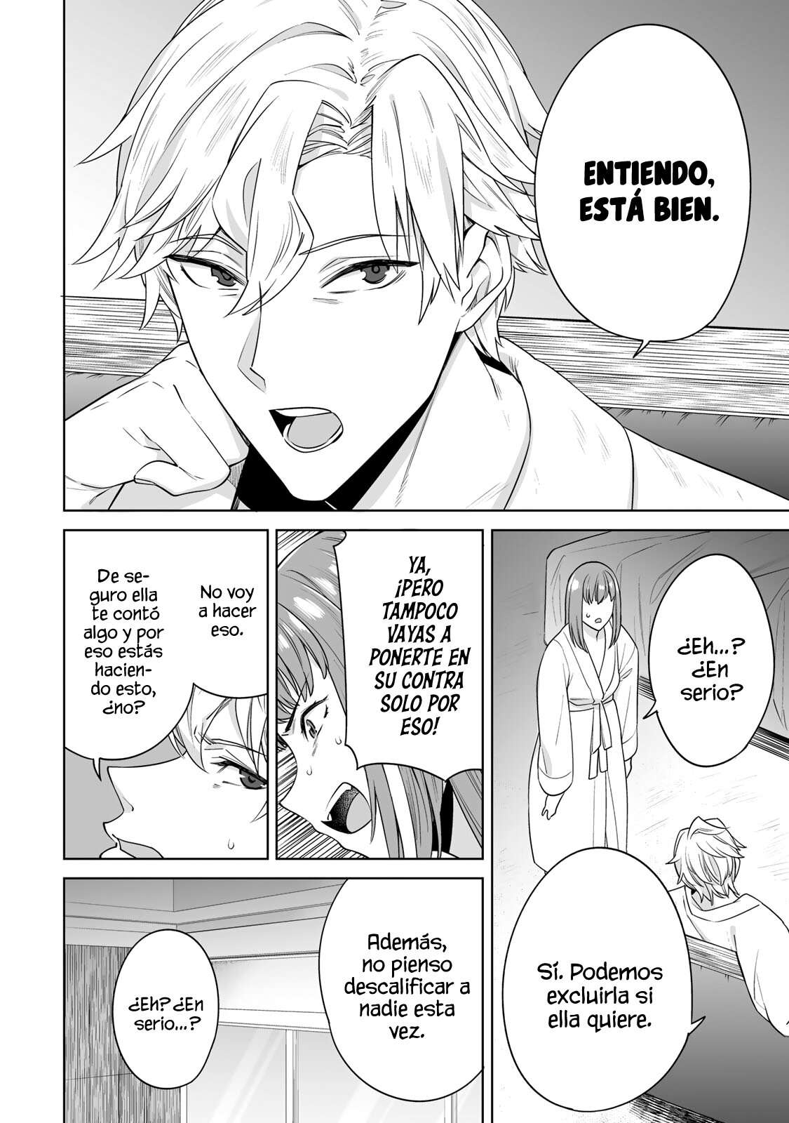 Tamarowa Capítulo 23 - Página 16