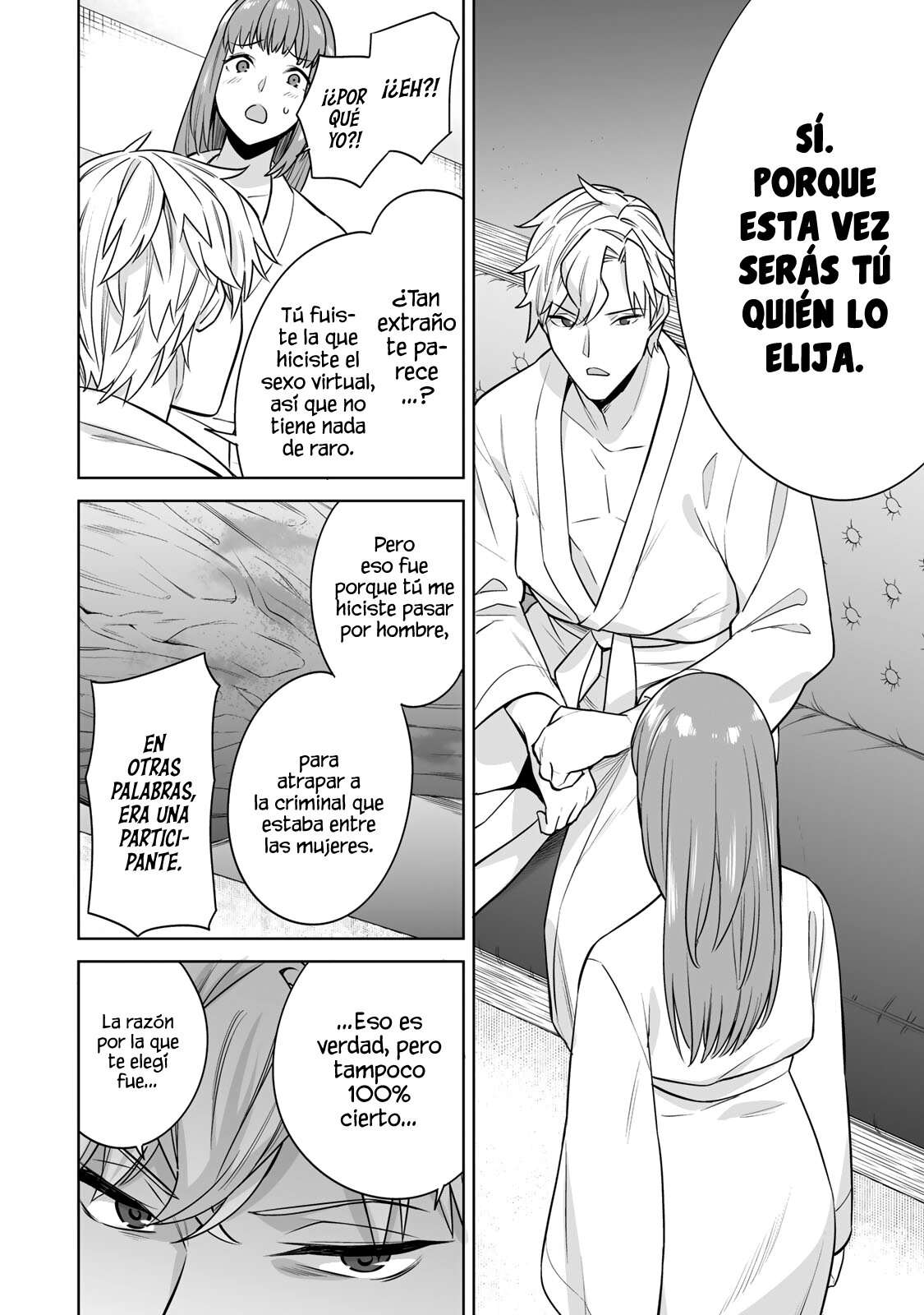 Tamarowa Capítulo 23 - Página 17