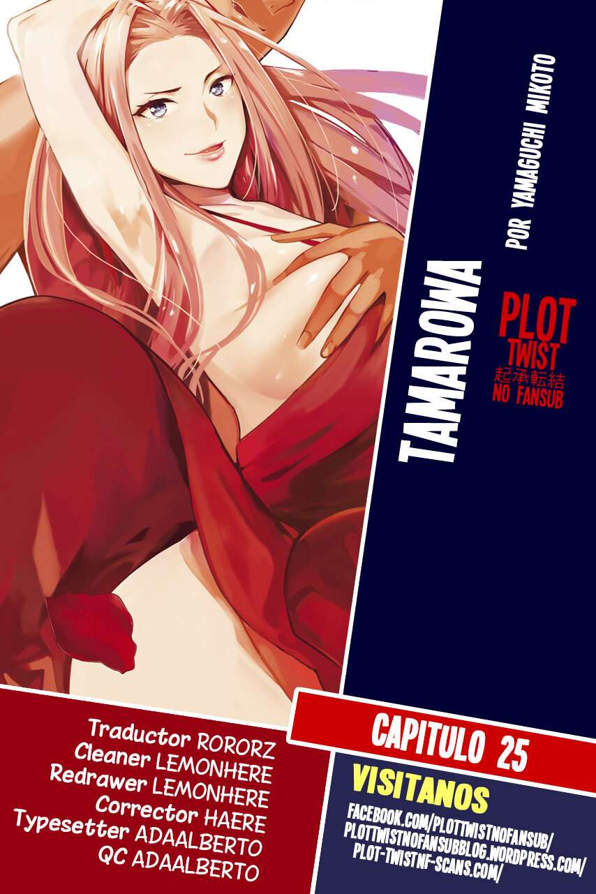 Tamarowa Capítulo 25 - Página 1