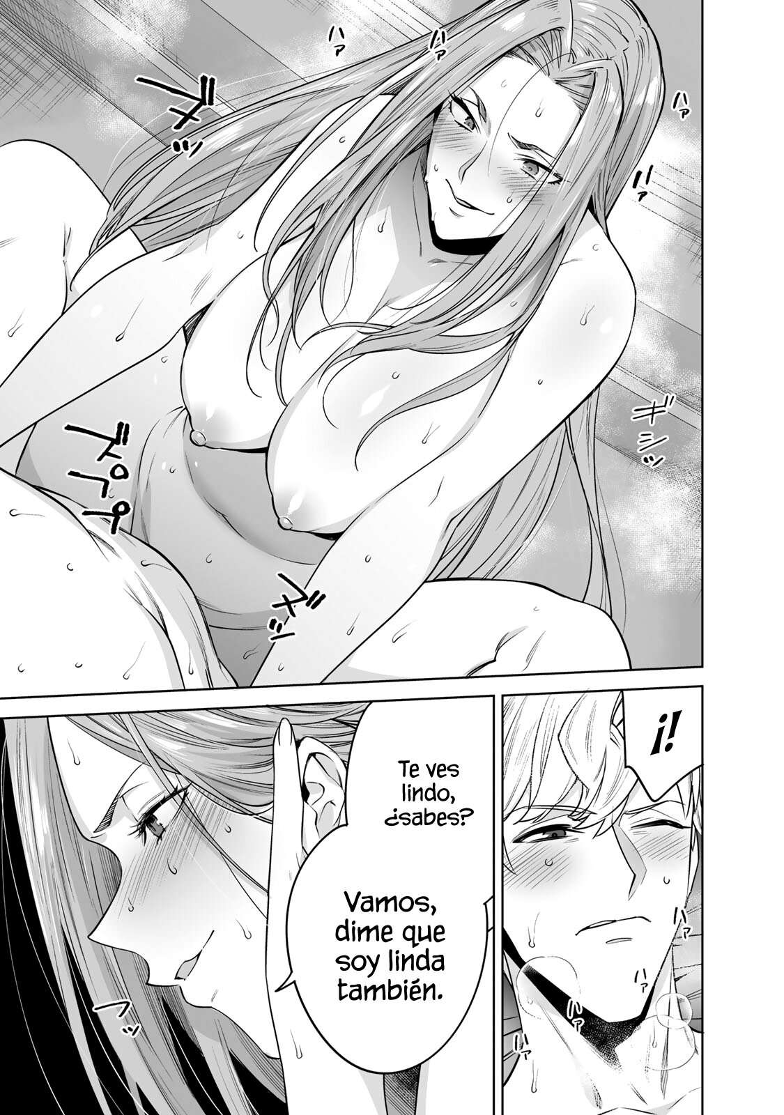 Tamarowa Capítulo 25 - Página 15