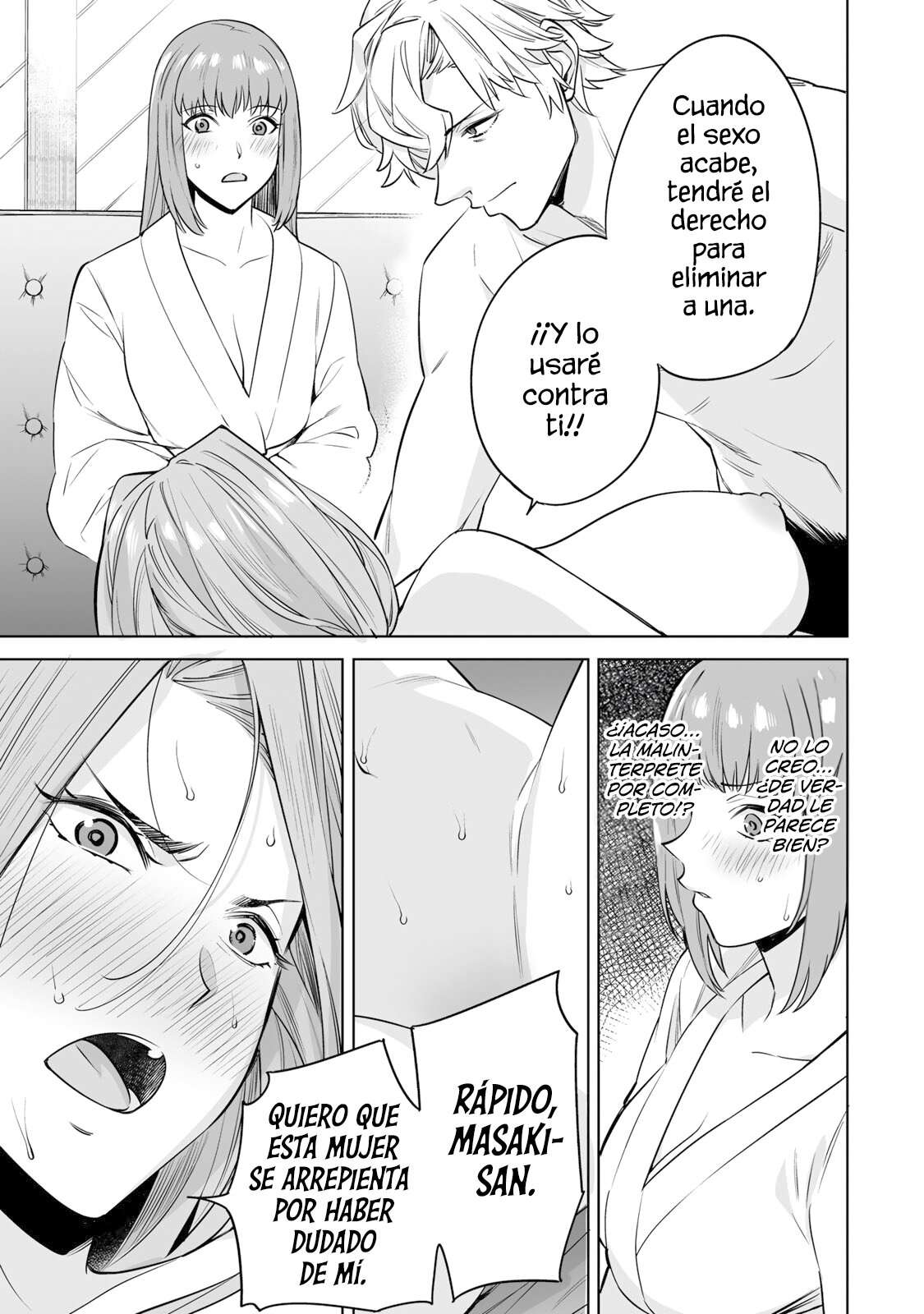 Tamarowa Capítulo 25 - Página 2