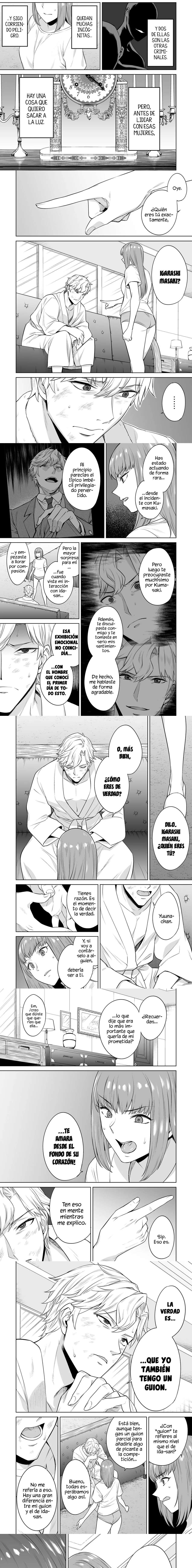 Tamarowa Capítulo 27 - Página 3