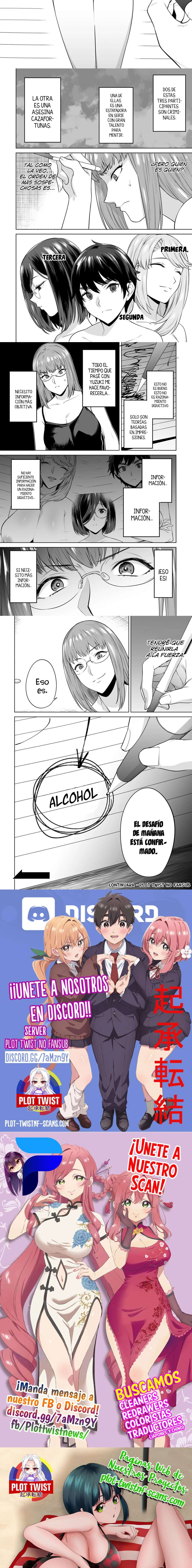 Tamarowa Capítulo 29 - Página 5