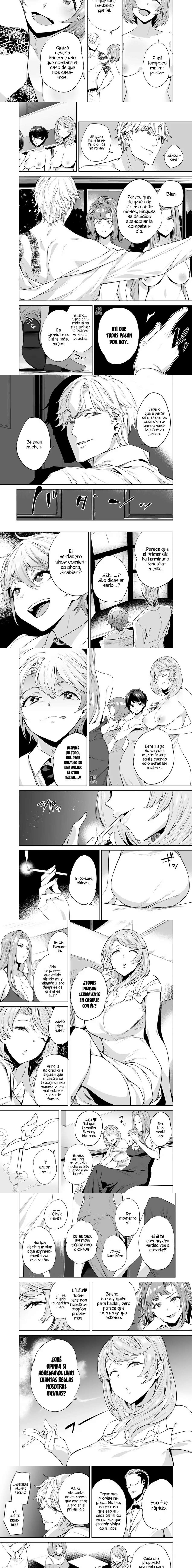 Tamarowa Capítulo 3 - Página 2